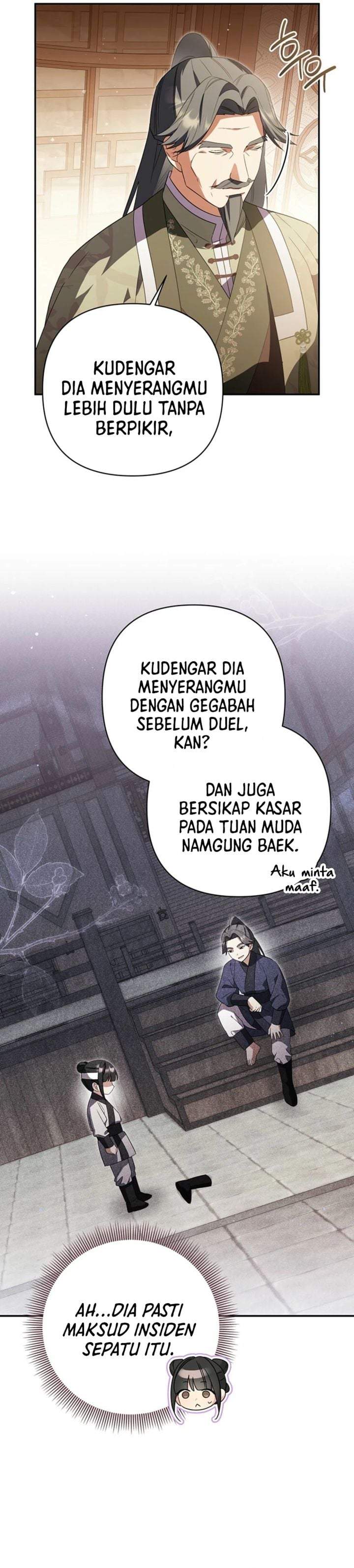 A Baby Cat Who Commands the Dog Clan Chapter 19