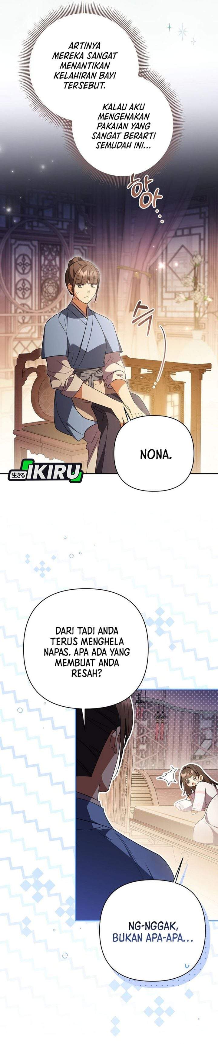 A Baby Cat Who Commands the Dog Clan Chapter 20