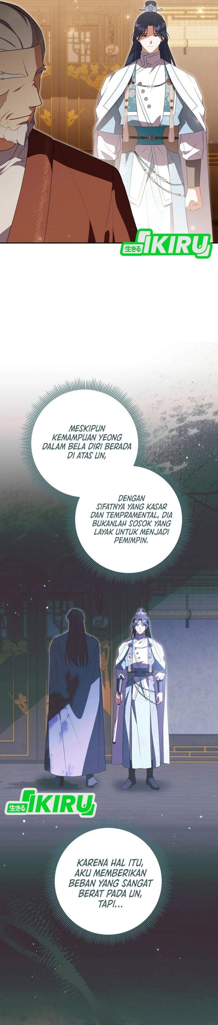 A Baby Cat Who Commands the Dog Clan Chapter 21