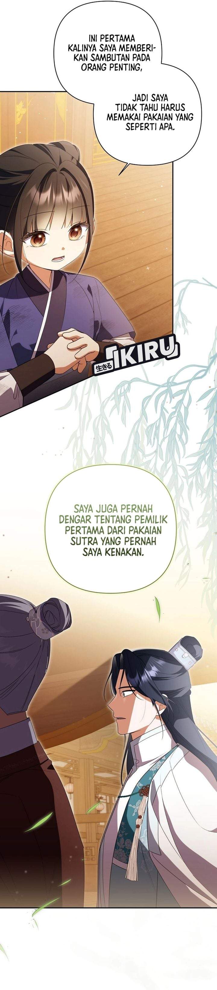 A Baby Cat Who Commands the Dog Clan Chapter 21