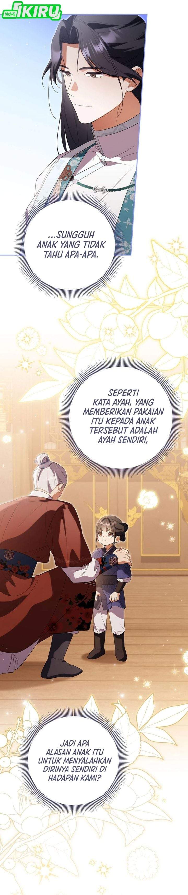 A Baby Cat Who Commands the Dog Clan Chapter 21