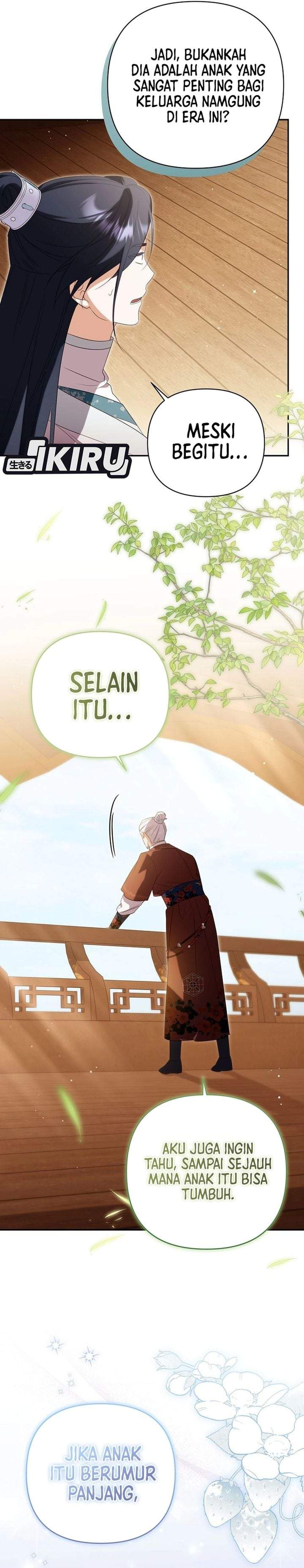 A Baby Cat Who Commands the Dog Clan Chapter 21