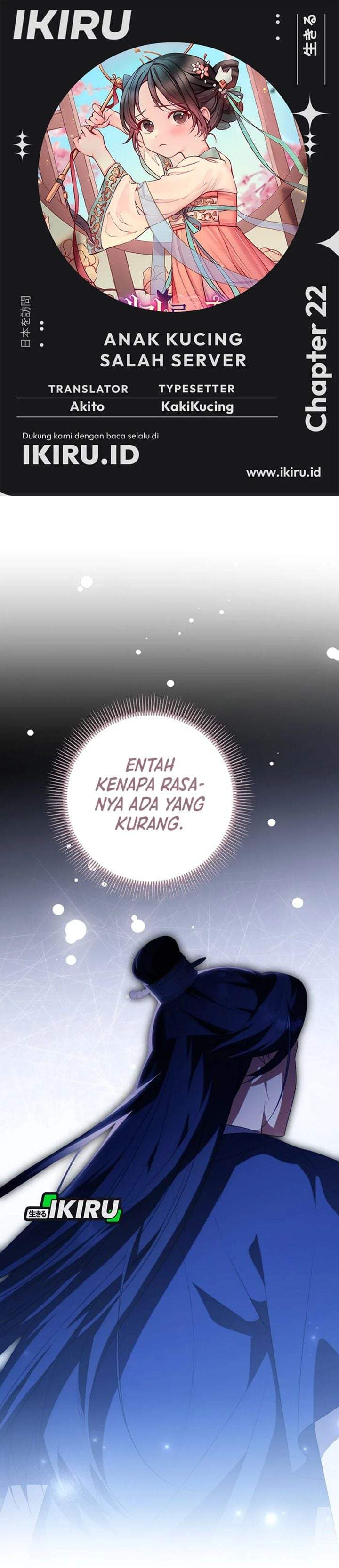 A Baby Cat Who Commands the Dog Clan Chapter 22
