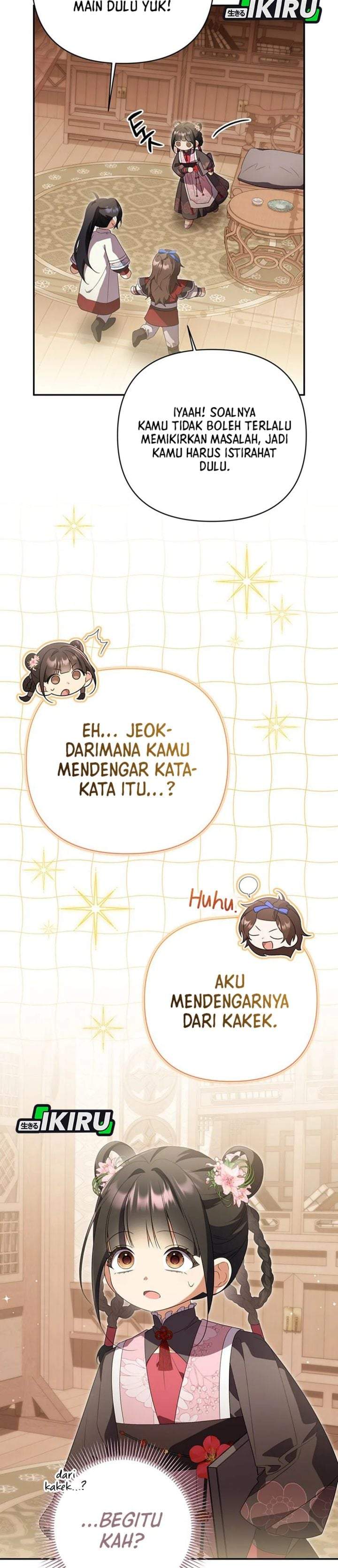 A Baby Cat Who Commands the Dog Clan Chapter 22