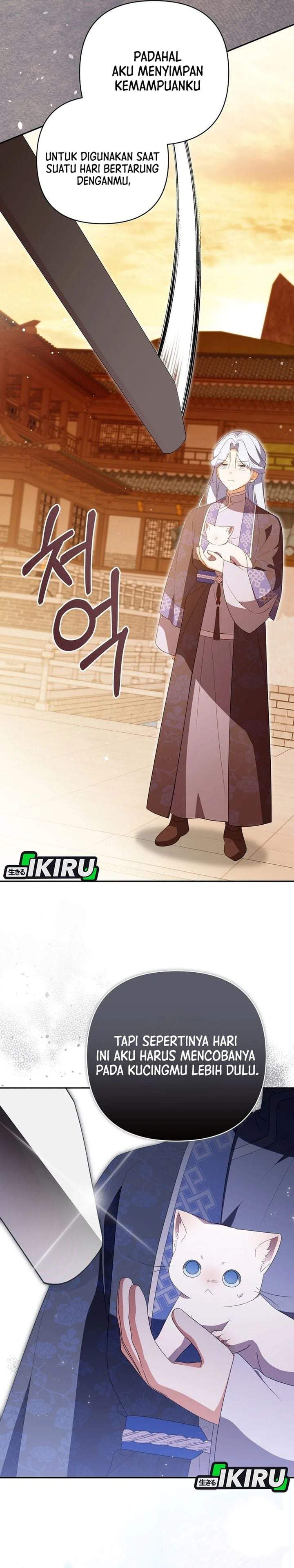 A Baby Cat Who Commands the Dog Clan Chapter 24