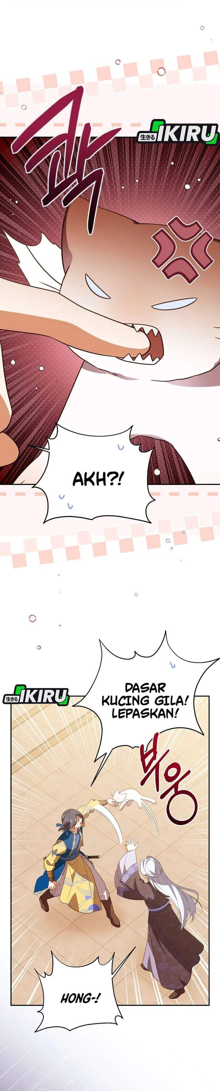 A Baby Cat Who Commands the Dog Clan Chapter 24