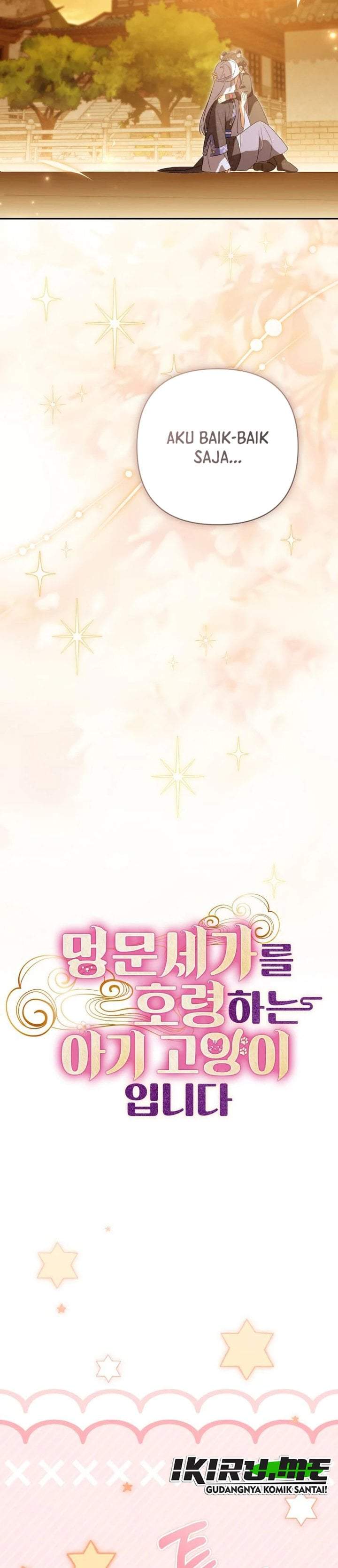 A Baby Cat Who Commands the Dog Clan Chapter 25