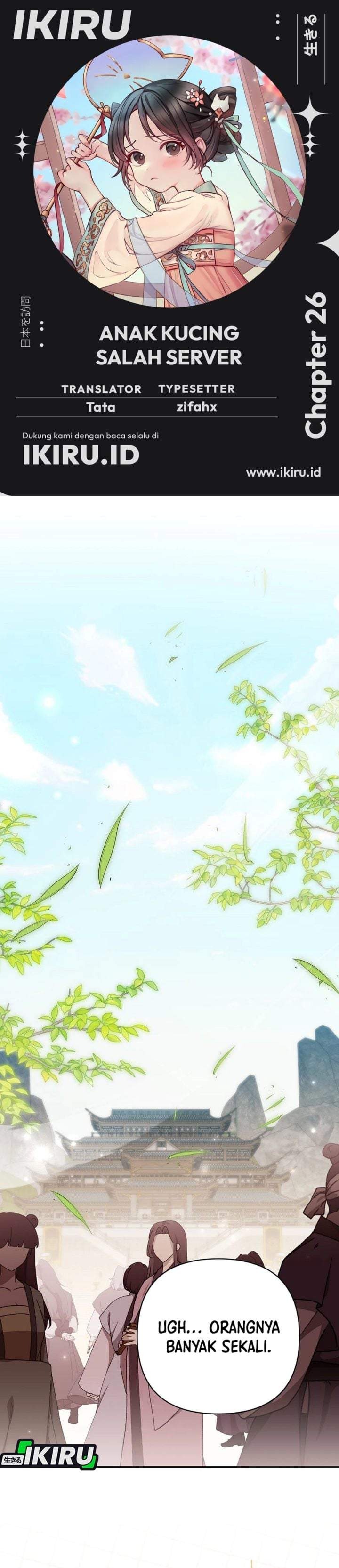 A Baby Cat Who Commands the Dog Clan Chapter 26