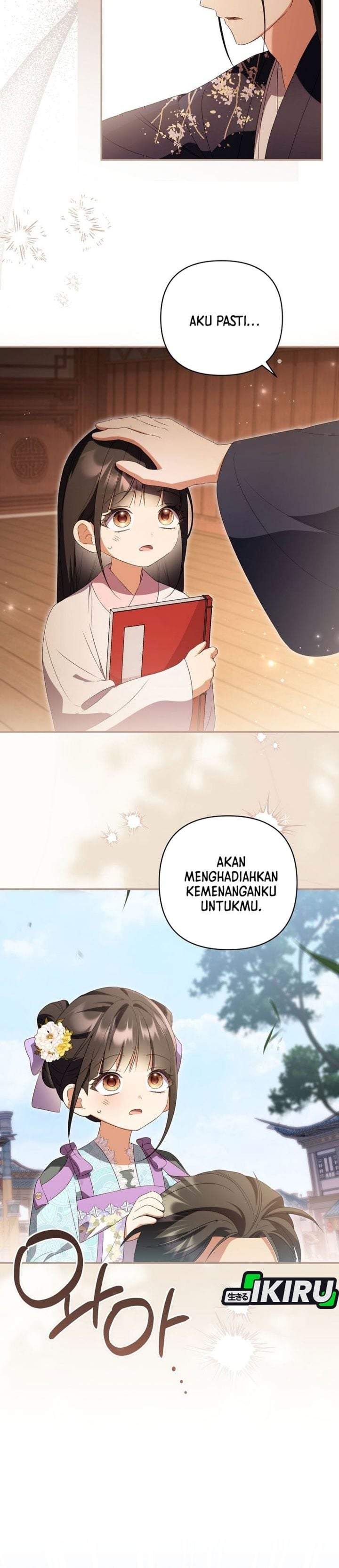 A Baby Cat Who Commands the Dog Clan Chapter 27