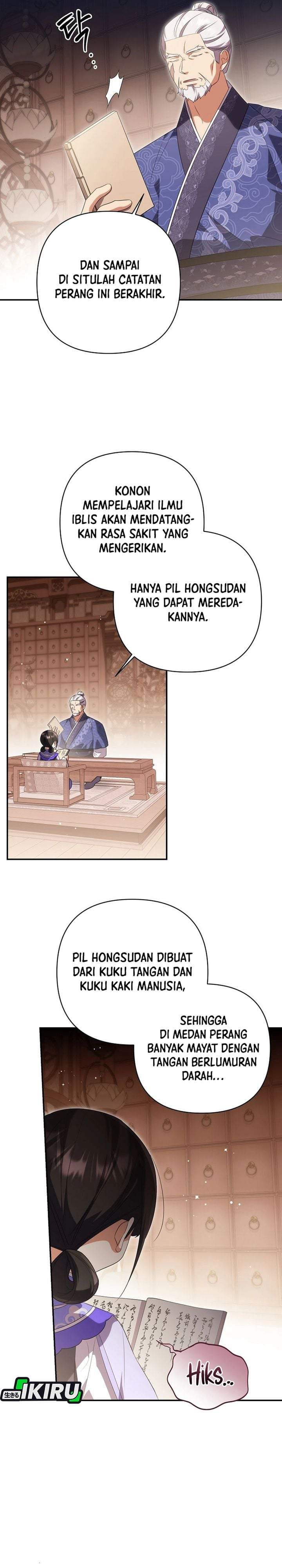 A Baby Cat Who Commands the Dog Clan Chapter 28