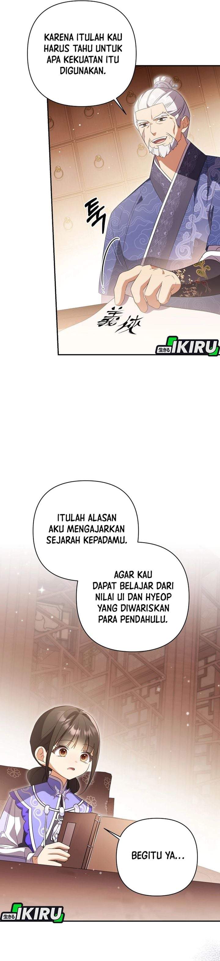 A Baby Cat Who Commands the Dog Clan Chapter 28