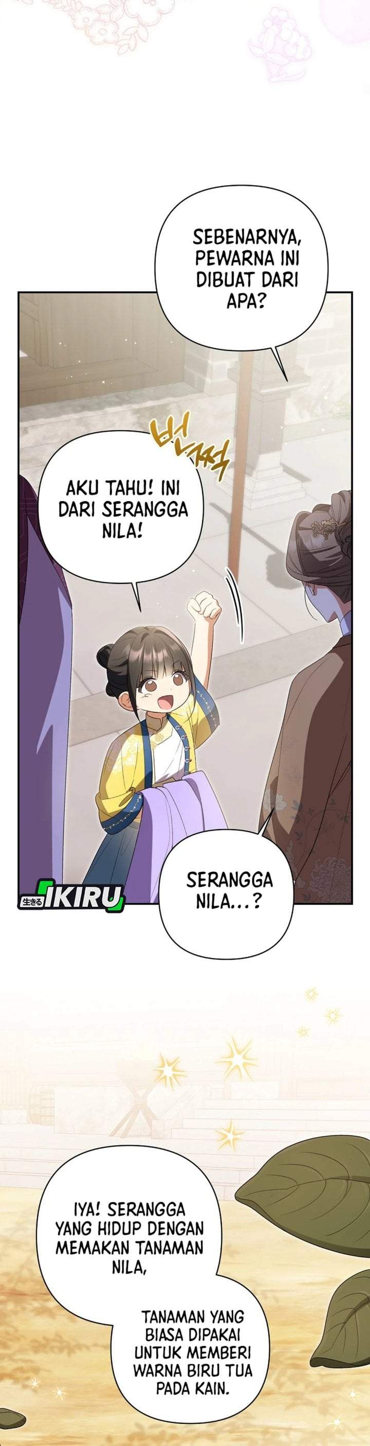 A Baby Cat Who Commands the Dog Clan Chapter 30