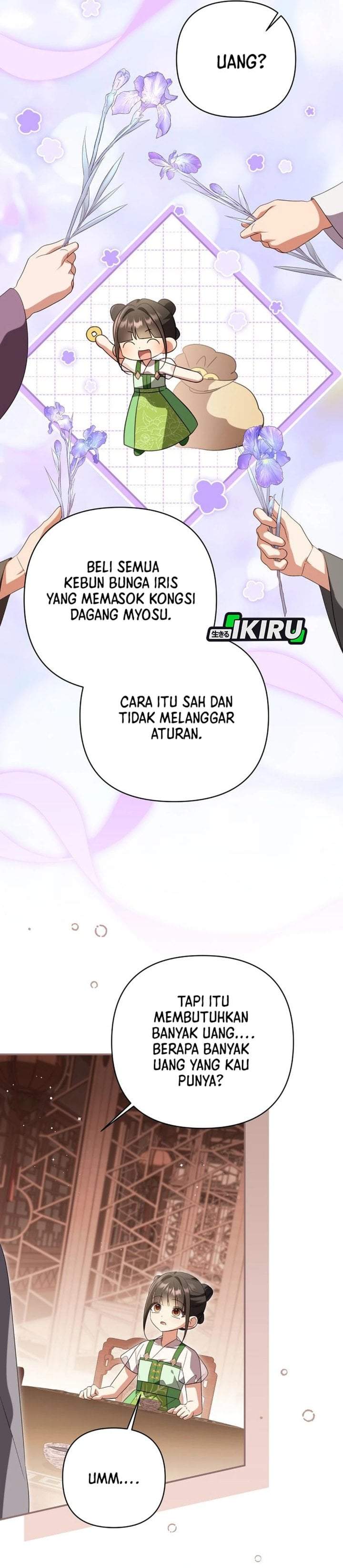 A Baby Cat Who Commands the Dog Clan Chapter 30