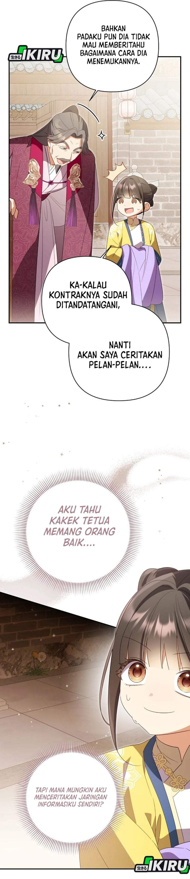 A Baby Cat Who Commands the Dog Clan Chapter 30