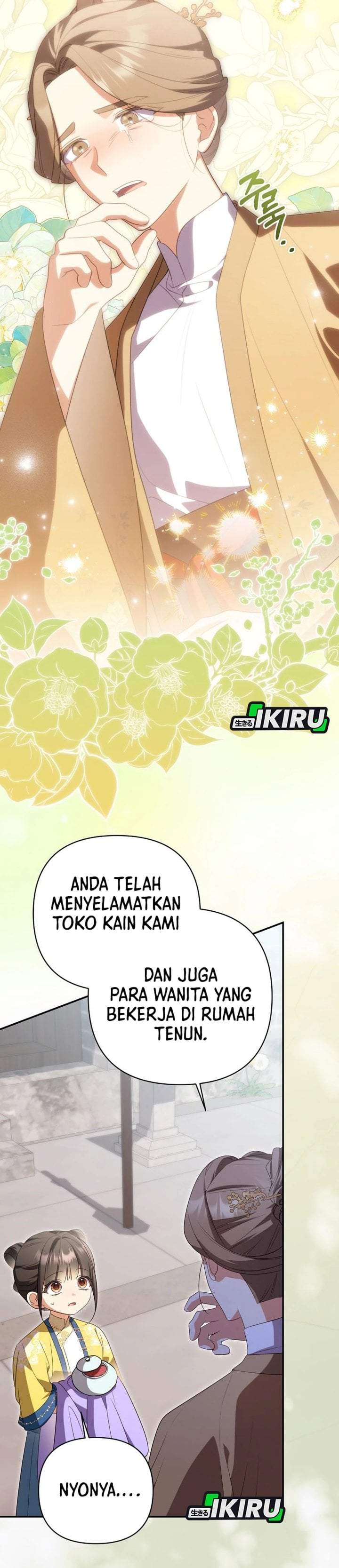 A Baby Cat Who Commands the Dog Clan Chapter 30