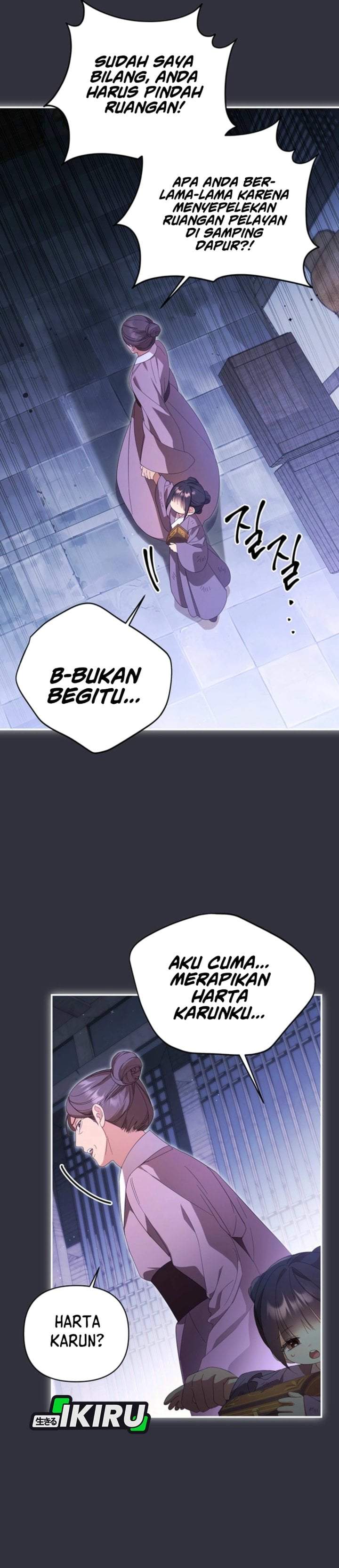 A Baby Cat Who Commands the Dog Clan Chapter 4