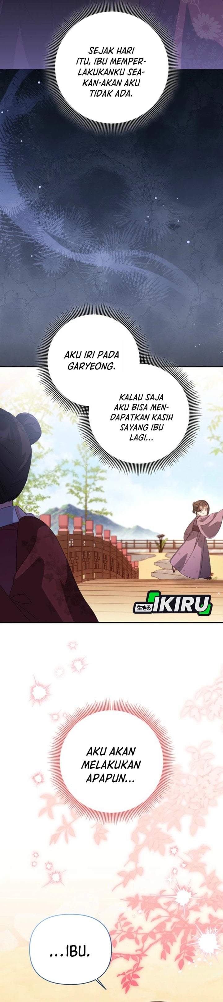 A Baby Cat Who Commands the Dog Clan Chapter 4