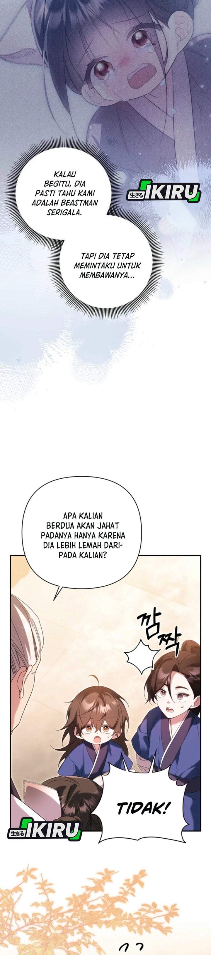 A Baby Cat Who Commands the Dog Clan Chapter 4