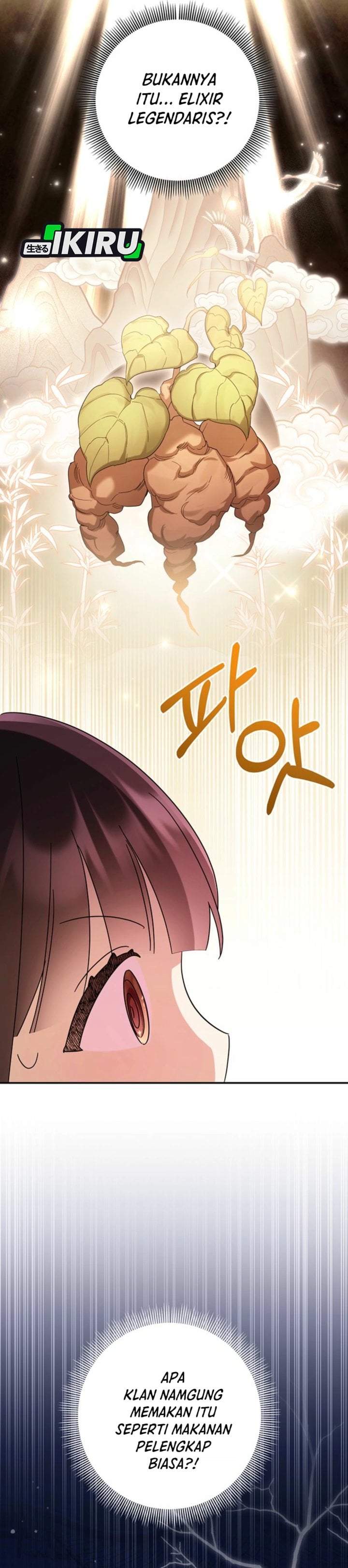 A Baby Cat Who Commands the Dog Clan Chapter 4
