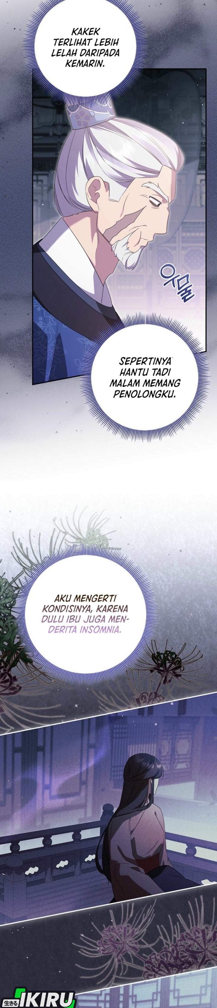 A Baby Cat Who Commands the Dog Clan Chapter 6