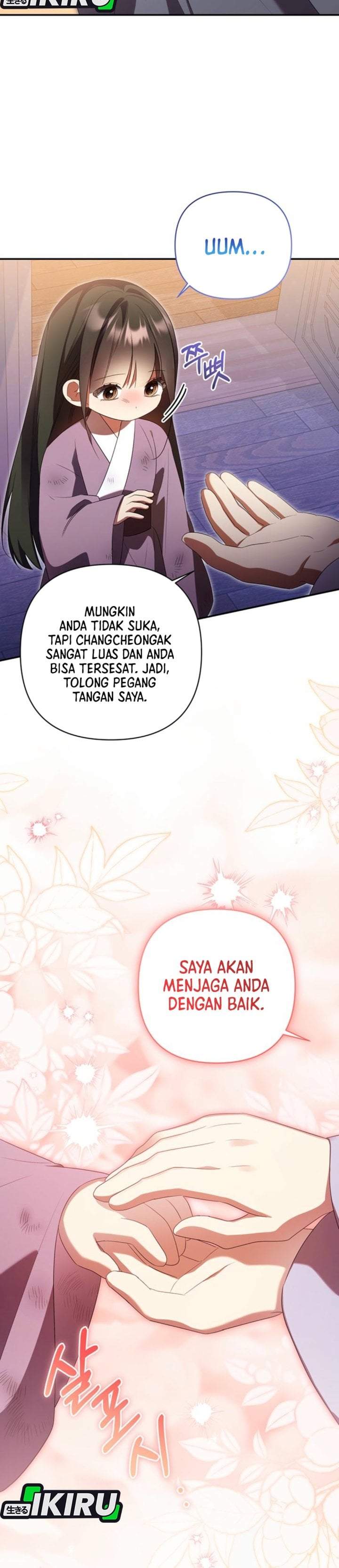 A Baby Cat Who Commands the Dog Clan Chapter 6