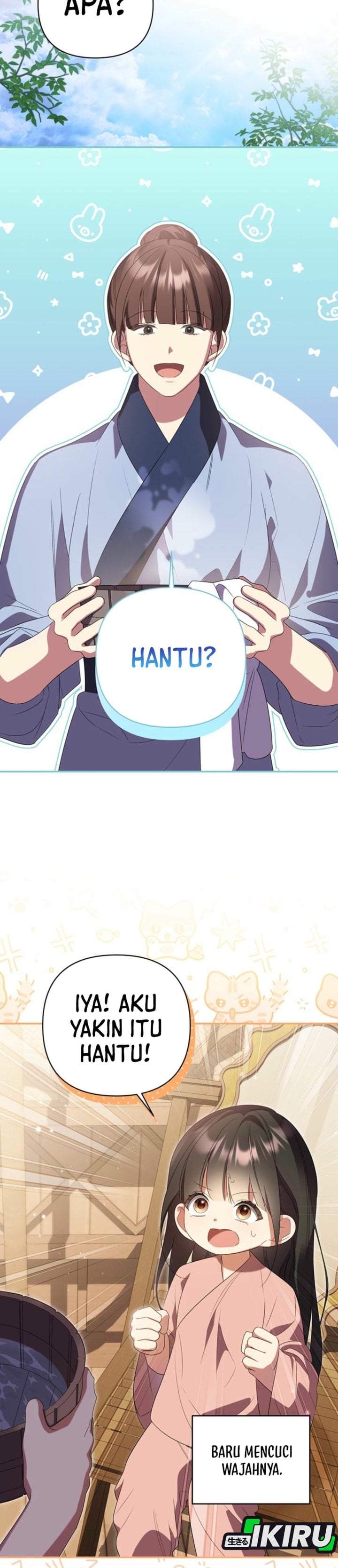 A Baby Cat Who Commands the Dog Clan Chapter 6