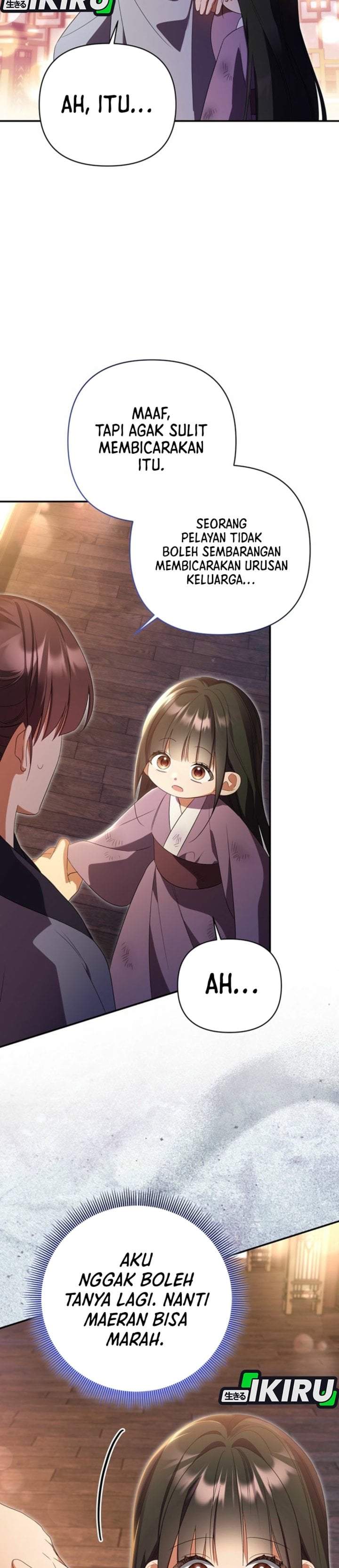 A Baby Cat Who Commands the Dog Clan Chapter 6