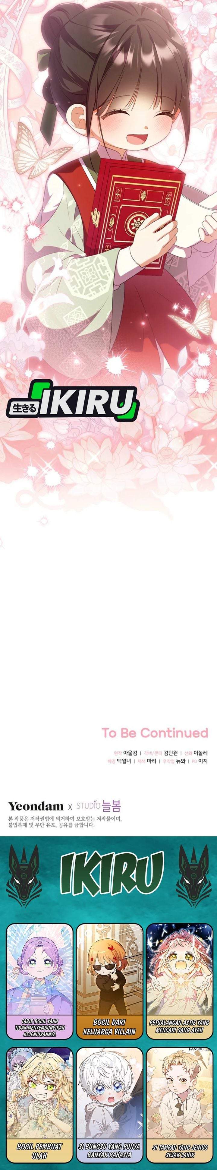 A Baby Cat Who Commands the Dog Clan Chapter 8