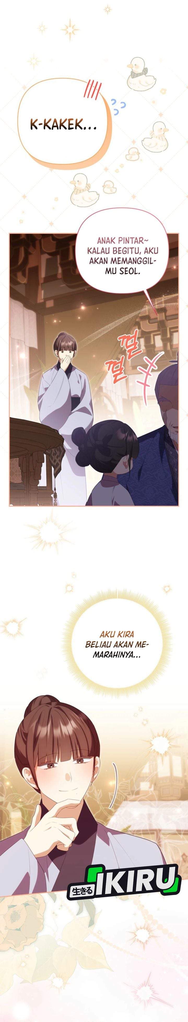 A Baby Cat Who Commands the Dog Clan Chapter 8