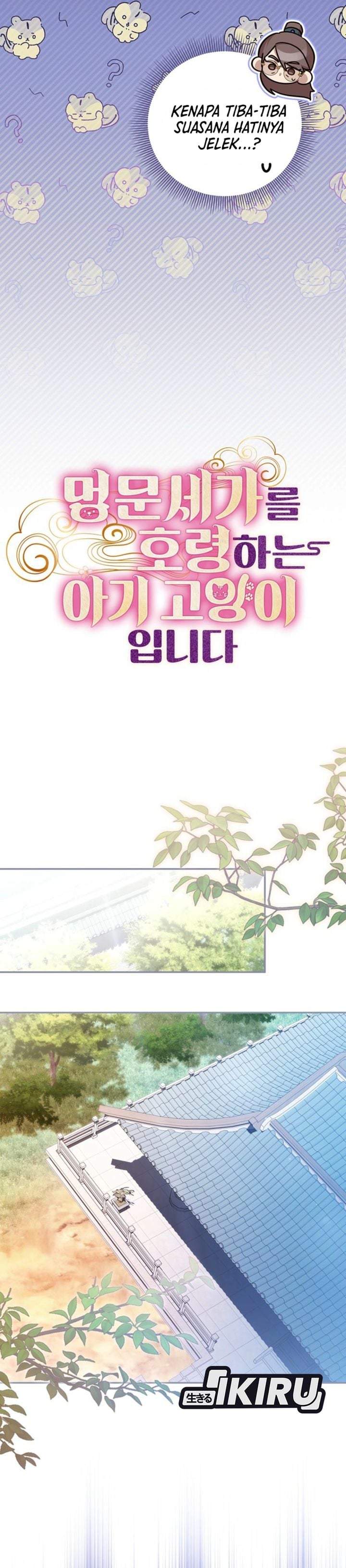 A Baby Cat Who Commands the Dog Clan Chapter 9
