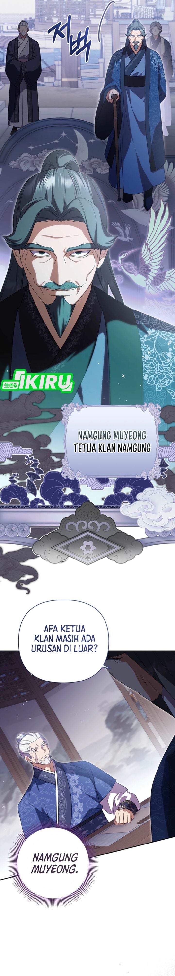 A Baby Cat Who Commands the Dog Clan Chapter 9
