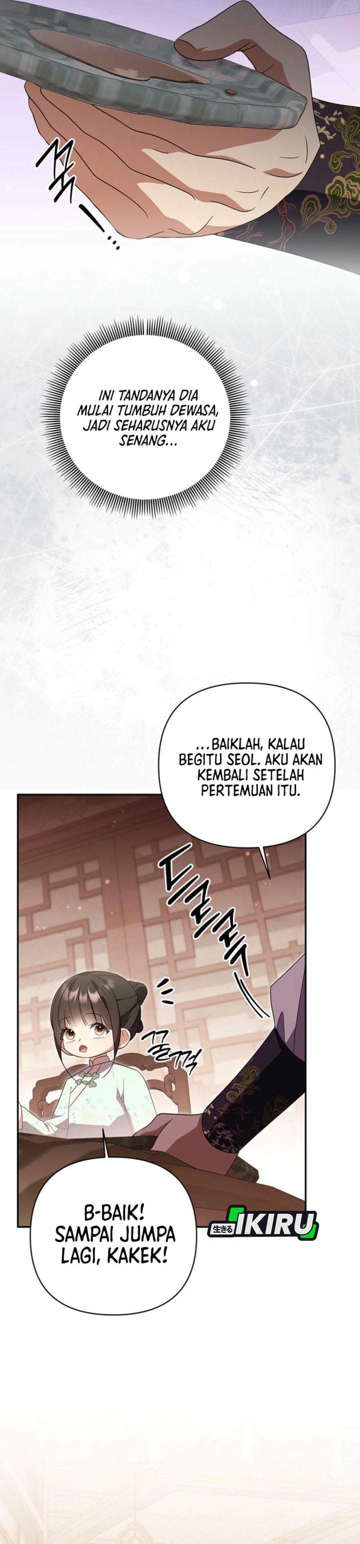 A Baby Cat Who Commands the Dog Clan Chapter 9
