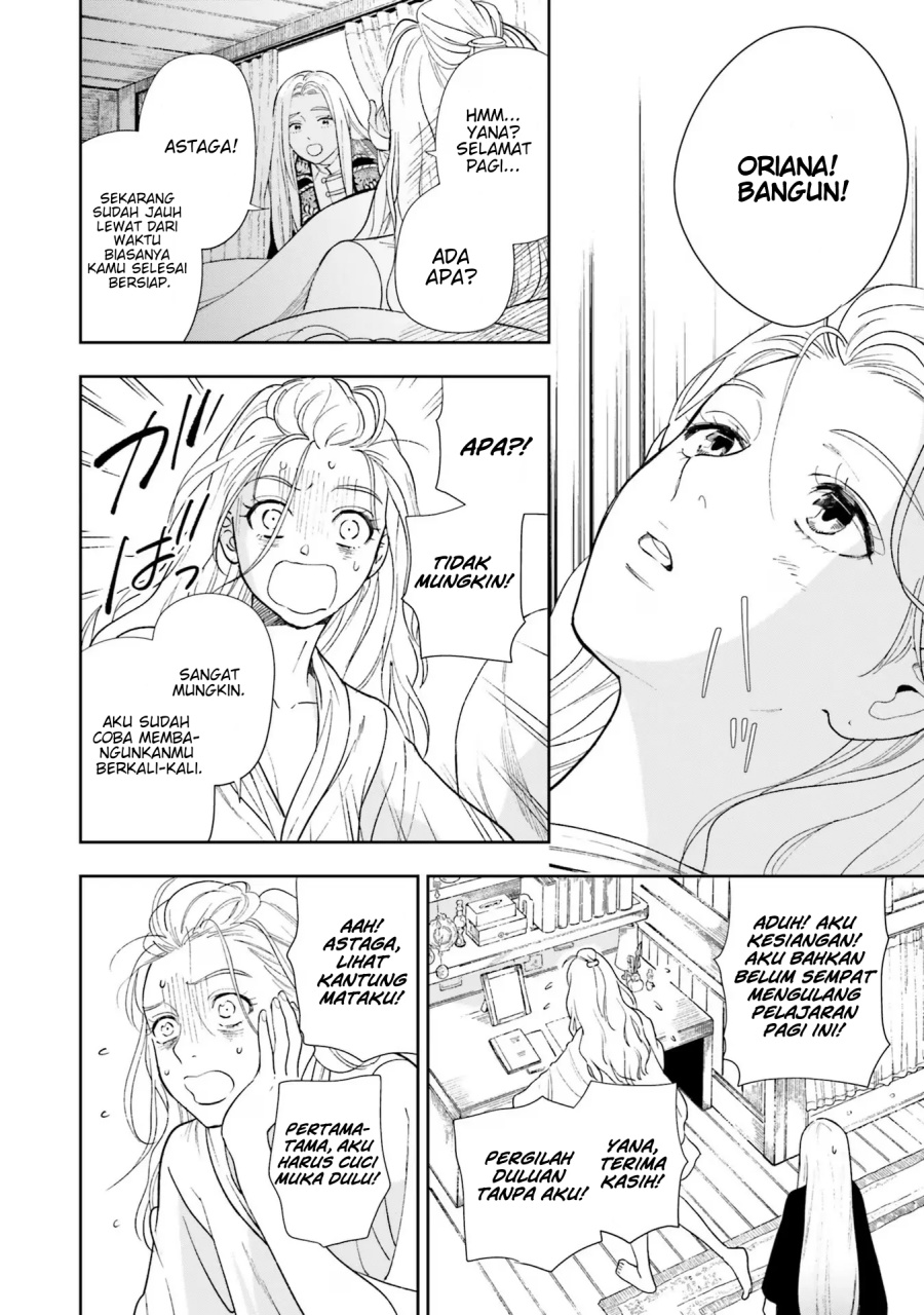 Shi ni Modori no Mahou Gakkou Seikatsu wo, Moto Koibito to Prologue Kara (Tadashi, Koukando wa Zero) Chapter 10