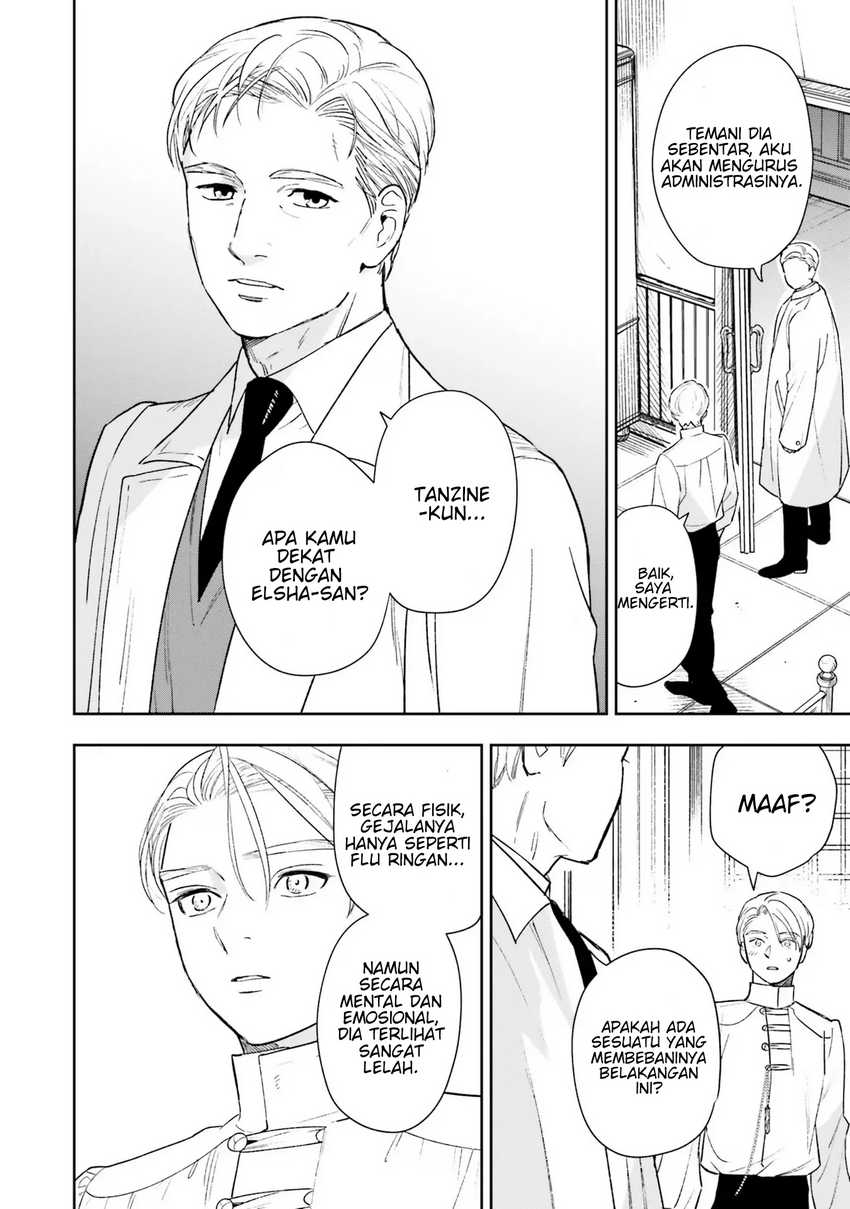 Shi ni Modori no Mahou Gakkou Seikatsu wo, Moto Koibito to Prologue Kara (Tadashi, Koukando wa Zero) Chapter 12