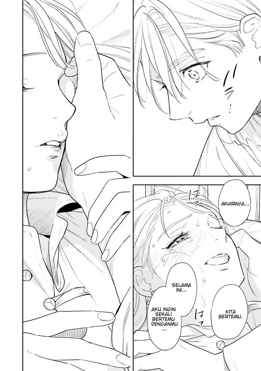 Shi ni Modori no Mahou Gakkou Seikatsu wo, Moto Koibito to Prologue Kara (Tadashi, Koukando wa Zero) Chapter 12