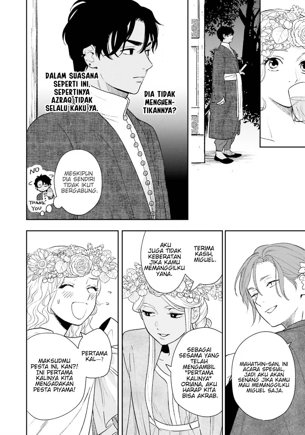 Shi ni Modori no Mahou Gakkou Seikatsu wo, Moto Koibito to Prologue Kara (Tadashi, Koukando wa Zero) Chapter 13