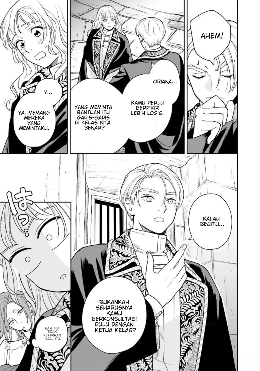 Shi ni Modori no Mahou Gakkou Seikatsu wo, Moto Koibito to Prologue Kara (Tadashi, Koukando wa Zero) Chapter 15