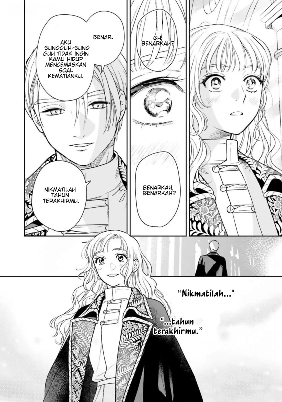Shi ni Modori no Mahou Gakkou Seikatsu wo, Moto Koibito to Prologue Kara (Tadashi, Koukando wa Zero) Chapter 15