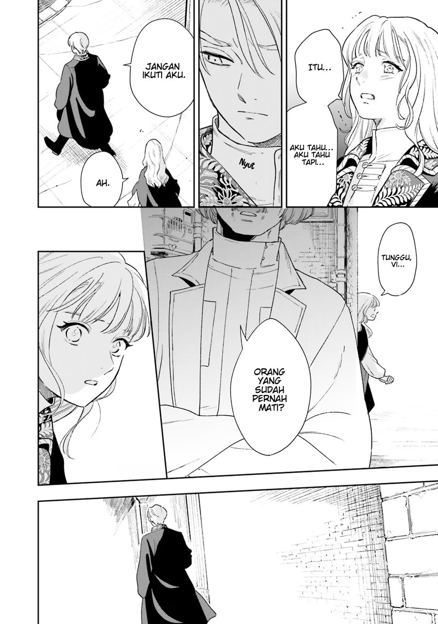 Shi ni Modori no Mahou Gakkou Seikatsu wo, Moto Koibito to Prologue Kara (Tadashi, Koukando wa Zero) Chapter 5