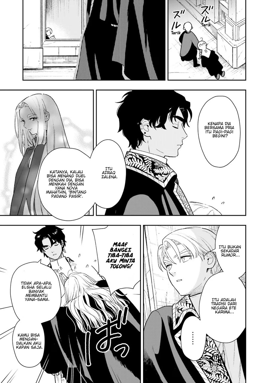 Shi ni Modori no Mahou Gakkou Seikatsu wo, Moto Koibito to Prologue Kara (Tadashi, Koukando wa Zero) Chapter 5