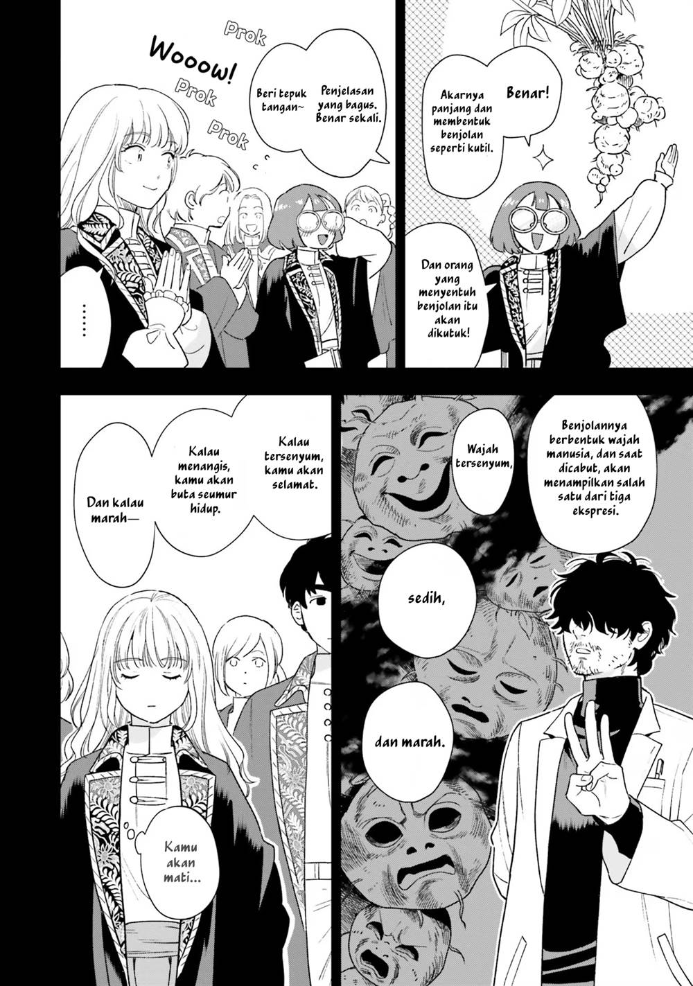 Shi ni Modori no Mahou Gakkou Seikatsu wo, Moto Koibito to Prologue Kara (Tadashi, Koukando wa Zero) Chapter 6