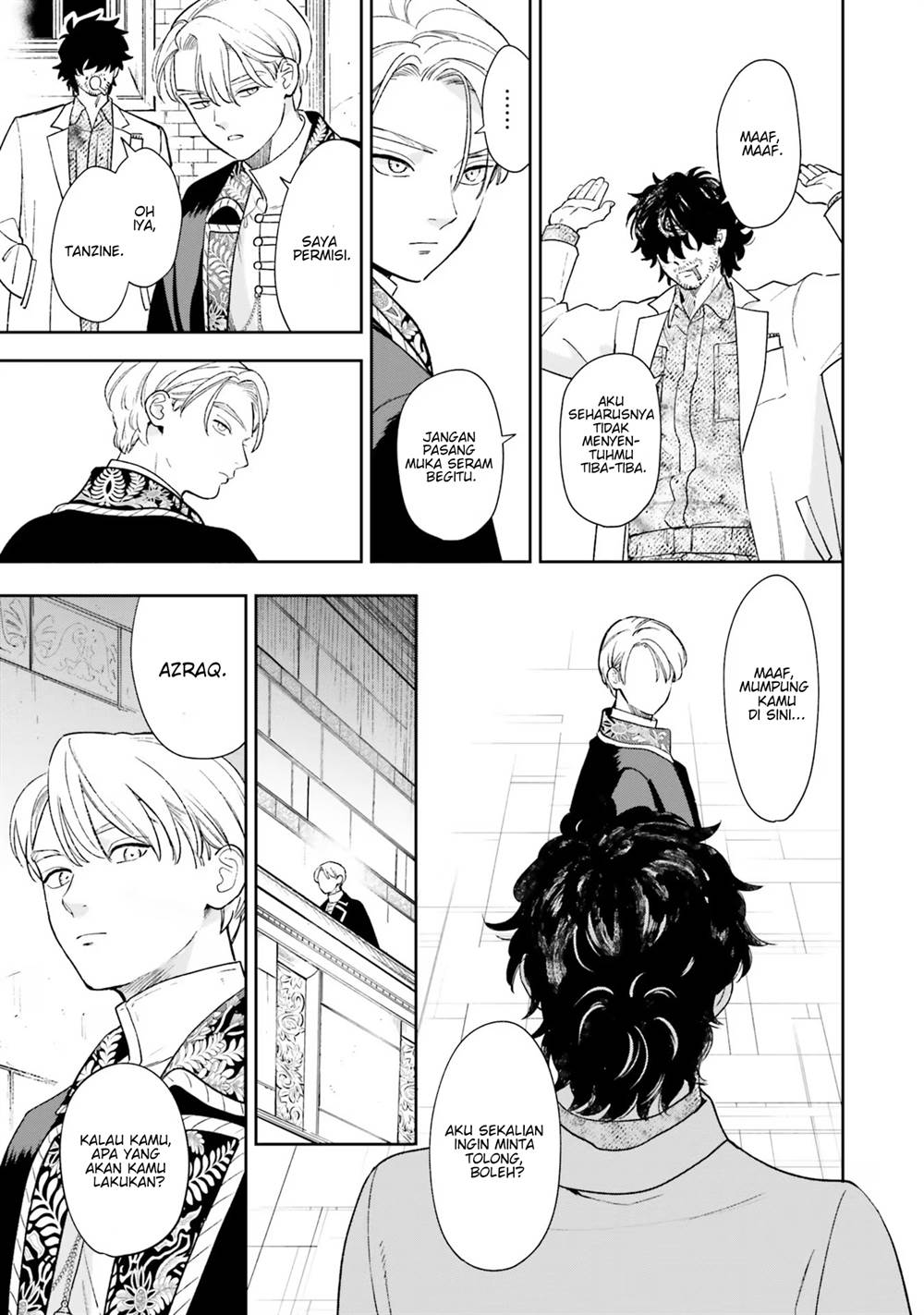 Shi ni Modori no Mahou Gakkou Seikatsu wo, Moto Koibito to Prologue Kara (Tadashi, Koukando wa Zero) Chapter 6