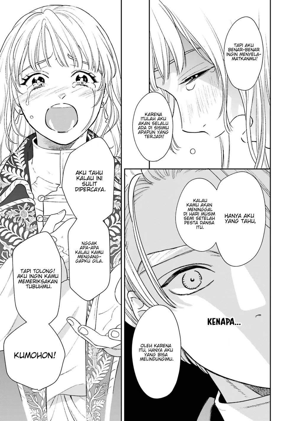 Shi ni Modori no Mahou Gakkou Seikatsu wo, Moto Koibito to Prologue Kara (Tadashi, Koukando wa Zero) Chapter 7