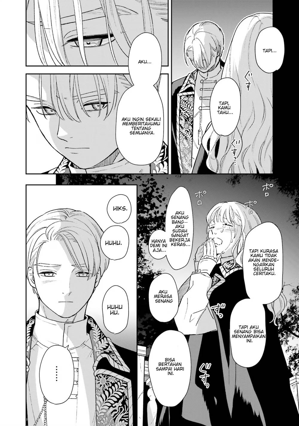 Shi ni Modori no Mahou Gakkou Seikatsu wo, Moto Koibito to Prologue Kara (Tadashi, Koukando wa Zero) Chapter 7