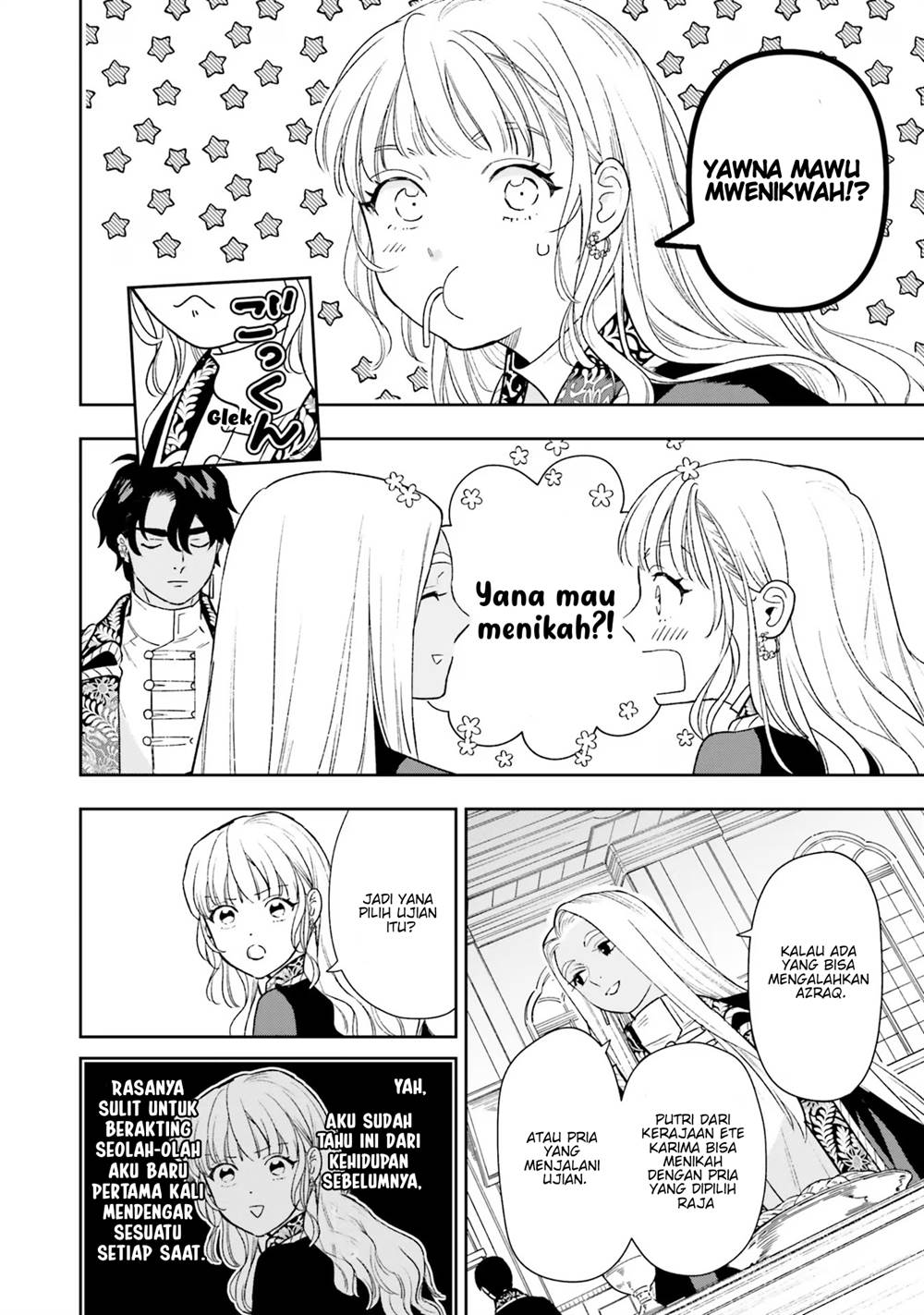 Shi ni Modori no Mahou Gakkou Seikatsu wo, Moto Koibito to Prologue Kara (Tadashi, Koukando wa Zero) Chapter 7