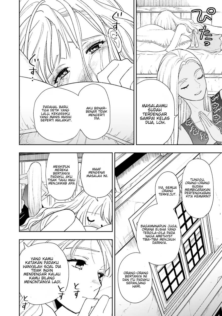 Shi ni Modori no Mahou Gakkou Seikatsu wo, Moto Koibito to Prologue Kara (Tadashi, Koukando wa Zero) Chapter 8