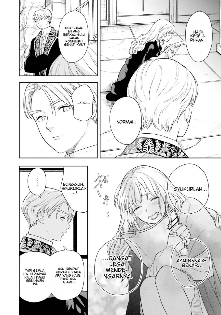 Shi ni Modori no Mahou Gakkou Seikatsu wo, Moto Koibito to Prologue Kara (Tadashi, Koukando wa Zero) Chapter 8