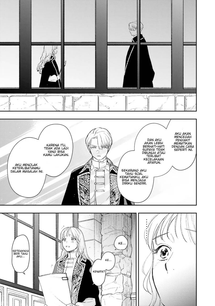Shi ni Modori no Mahou Gakkou Seikatsu wo, Moto Koibito to Prologue Kara (Tadashi, Koukando wa Zero) Chapter 8