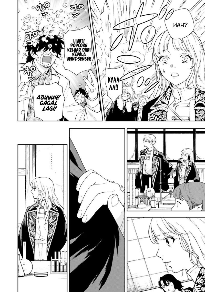 Shi ni Modori no Mahou Gakkou Seikatsu wo, Moto Koibito to Prologue Kara (Tadashi, Koukando wa Zero) Chapter 9
