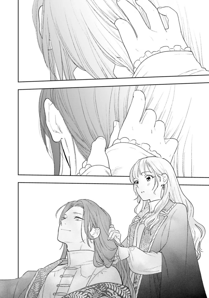 Shi ni Modori no Mahou Gakkou Seikatsu wo, Moto Koibito to Prologue Kara (Tadashi, Koukando wa Zero) Chapter 9
